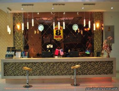 فندق بكينفي  Super 8 Shuang Jing Qiao East المظهر الخارجي الصورة