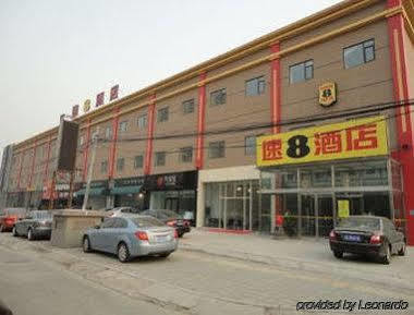 فندق بكينفي  Super 8 Shuang Jing Qiao East المظهر الخارجي الصورة