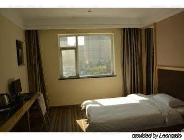 فندق بكينفي  Super 8 Shuang Jing Qiao East المظهر الخارجي الصورة